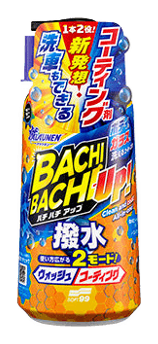 SOFT99 BACHI BACHI UP