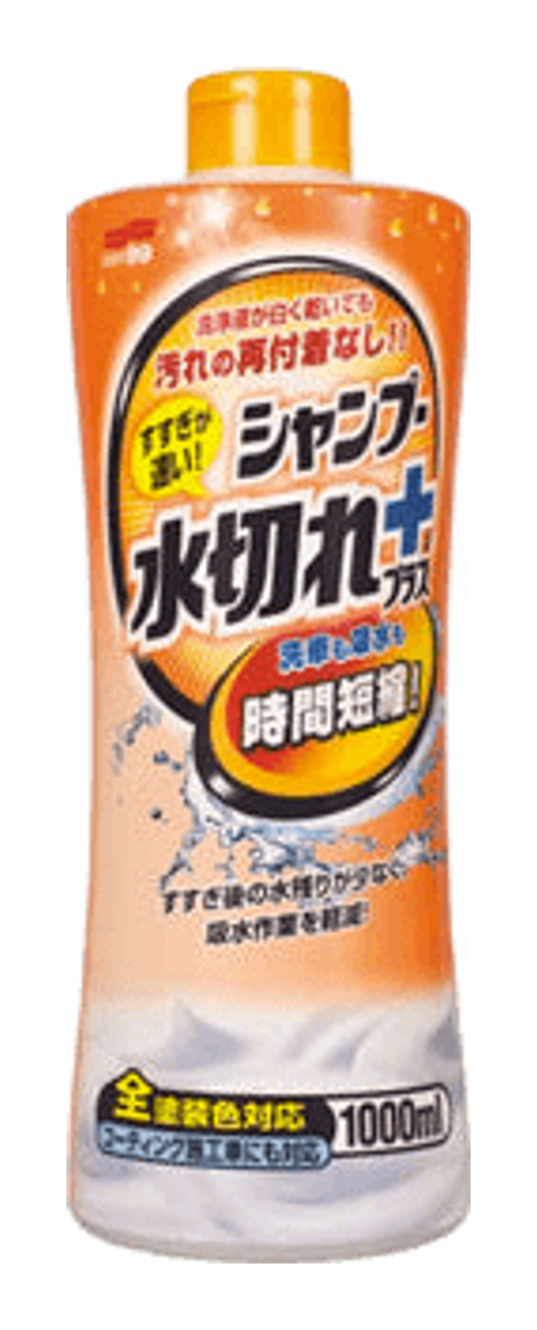 Soft99 Creamy Shampoo Super Quick Rinsing