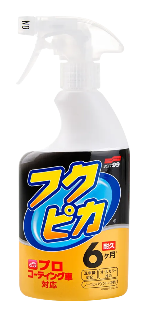 SOFT99 Fukupika Spray