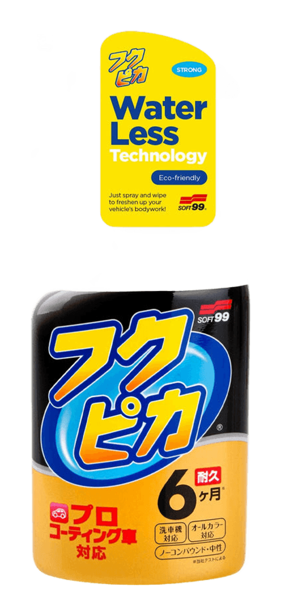 SOFT99 Fukupika Spray