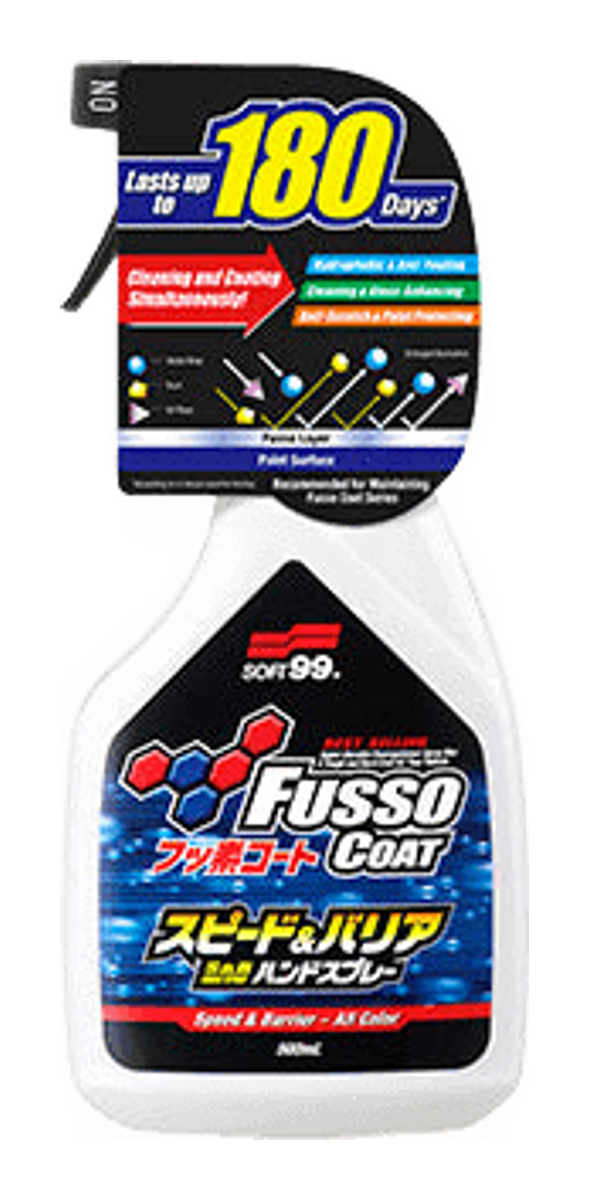SOFT99 Fusso Coat Speed & Barrier