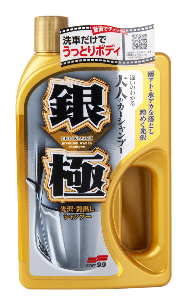 SOFT99 Kiwami Shampoo Light