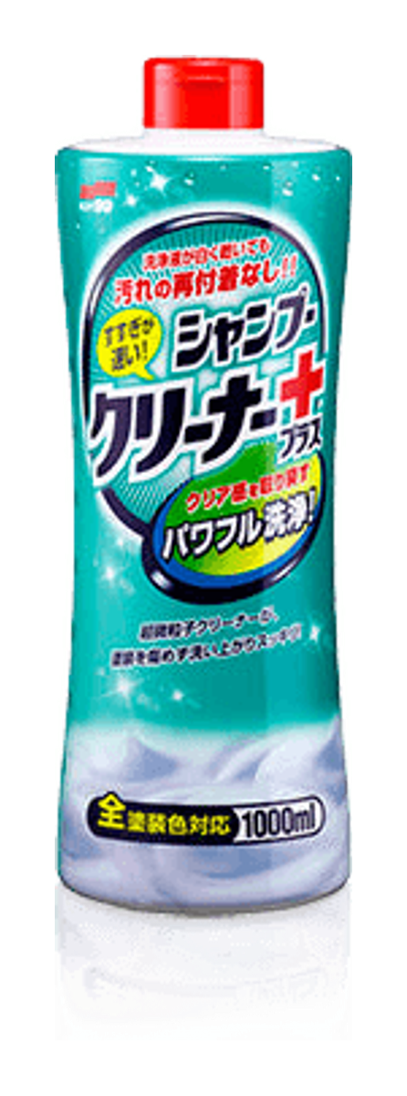 SOFT99 Neutral Shampoo Creamy Type Quick Rinsing + Compound